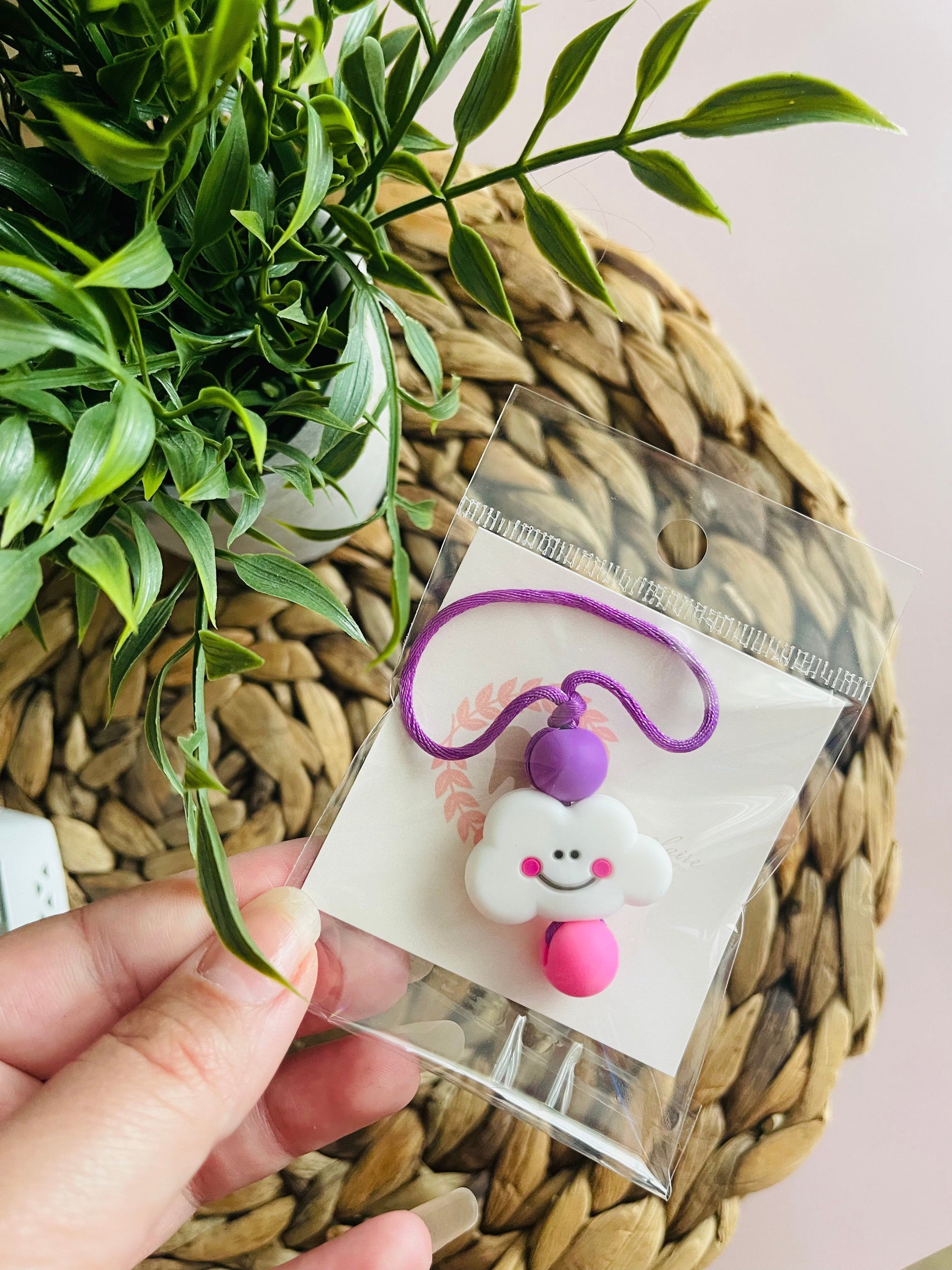 Amizip | Nuage